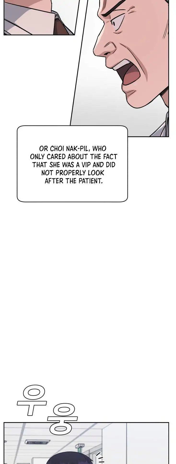 A.I. Doctor Chapter 83 65